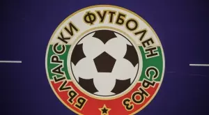 БФС не остави без последствия изказване на Кишишев срещу централата