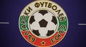 По двама журналисти от медия и само 10 минути: БФС даде важна информация за Конгреса