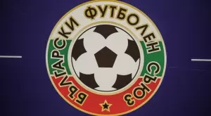 Двудневна среща между БФС, Европол, НАП и спортни федерации срещу манипулирането на състезания