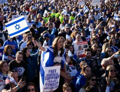 Хиляди демонстранти поискаха освобождаването на израелските заложници, държани от 