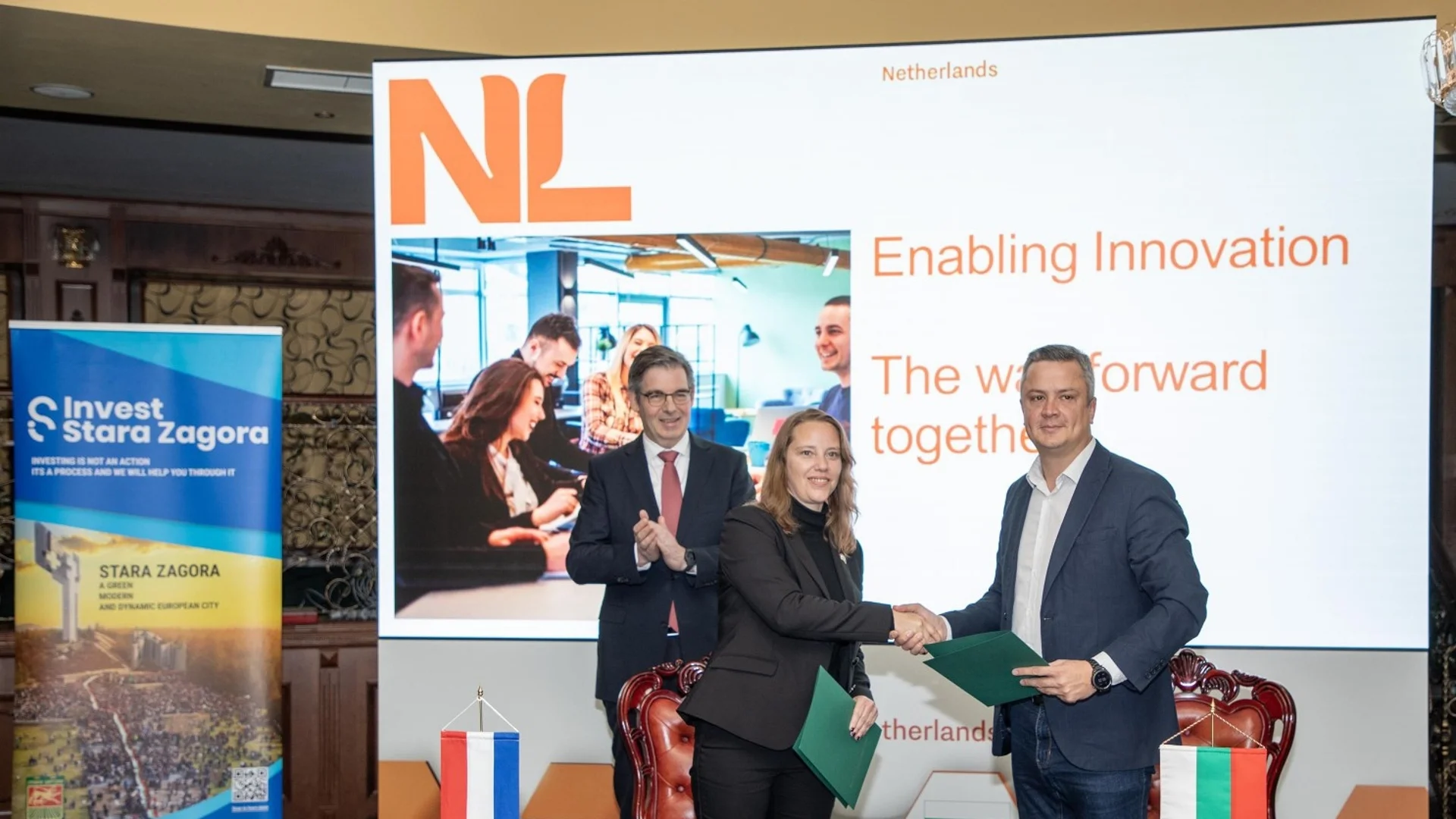 Меморандум за сътрудничество бе подписан между община Стара Загора и Холандско-българската камара 