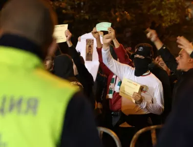 Полицията отговори защо нахлу в столично заведение по време на протестите срещу БФС