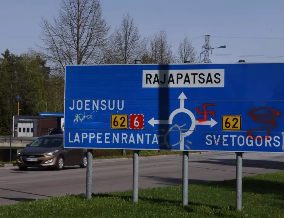 Русия привика финландския посланик заради затварянето на граничните пунктове