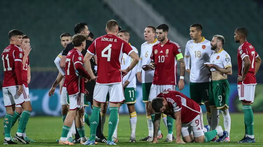 Дежавю от мача със Сърбия: България изпусна Унгария насред същинския "ад" в София
