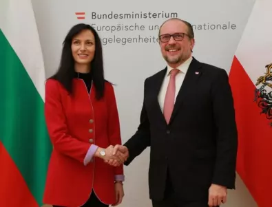 Мария Габриел в Австрия: Шенген ще функционира по-добре с България вътре (ВИДЕО)