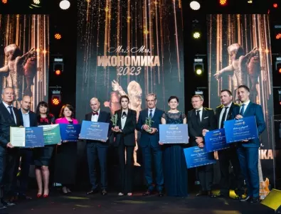 ОББ взе приза за иновации в конкурса Мистър и Мисис Икономика 2023