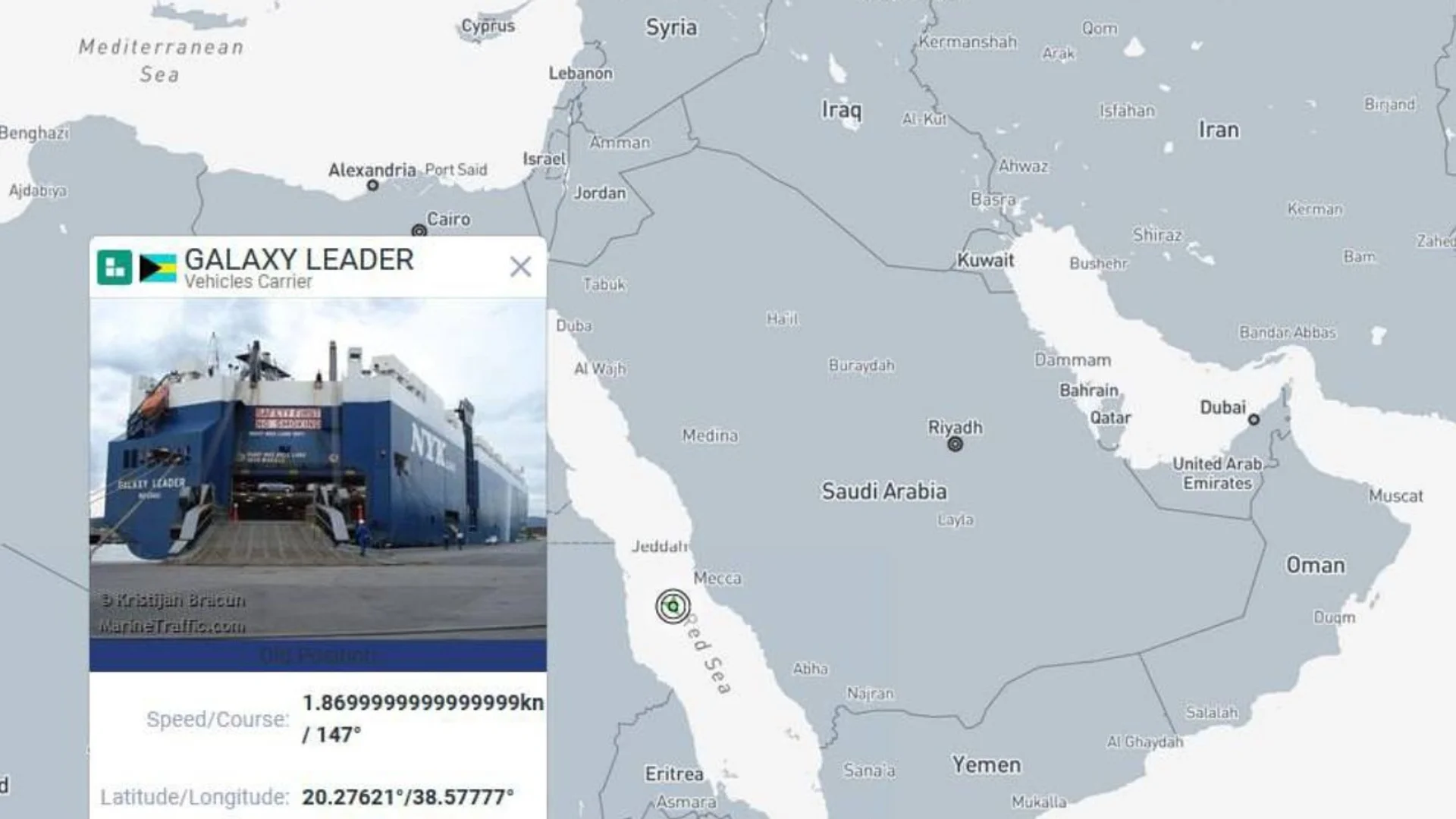 Иран отхвърли обвиненията, че има общо с пленения кораб с българи на борда