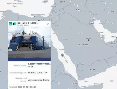 Иран отхвърли обвиненията, че има общо с пленения кораб с българи на борда