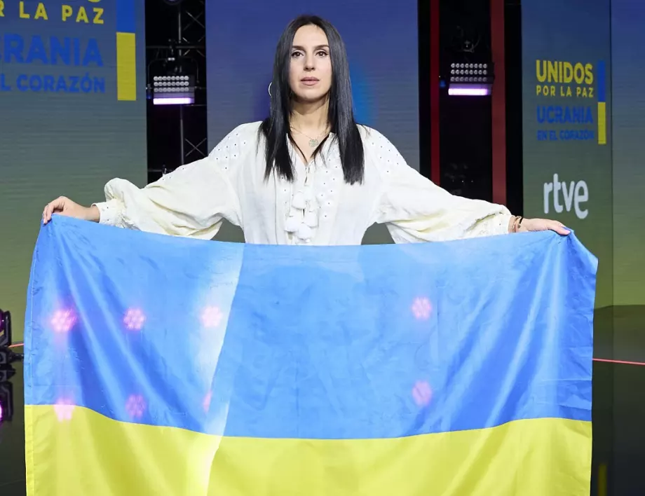 Русия обяви за издирване украинската победителка в "Евровизия" (ВИДЕО+СНИМКА)
