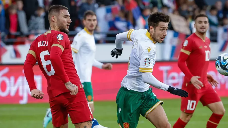 Гол срещу България продължи любопитна тенденция в Сърбия, и то в ключови двубои