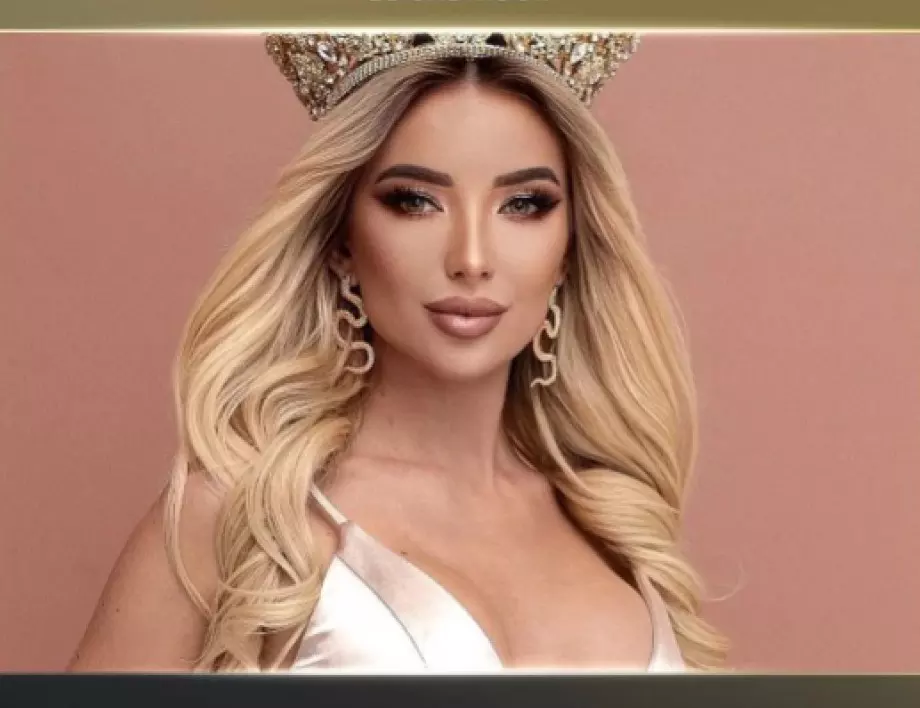 Украинка от Крим представи България на конкурса "Мис Вселена"