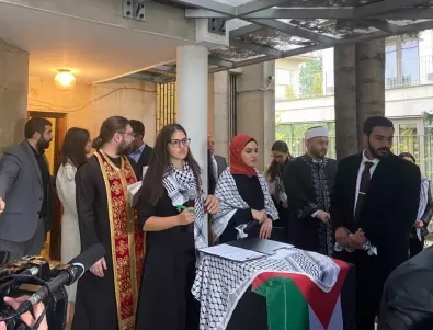 Шатра за солидарност с палестинските деца в посолството на Палестина в София (ВИДЕО)
