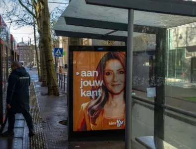 Бежанка от Турция може да стане първата жена премиер на Нидерландия