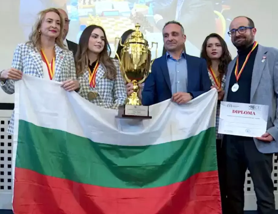 След години отсъствие: Националният химн на България озвучи европейската шахматна сцена (ВИДЕО)