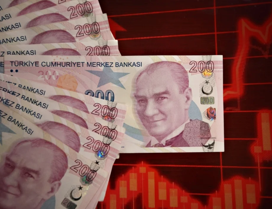 Турска лира - лев. Колко струва една турска лира към един български лев днес, 21 ноември /валутен калкулатор/