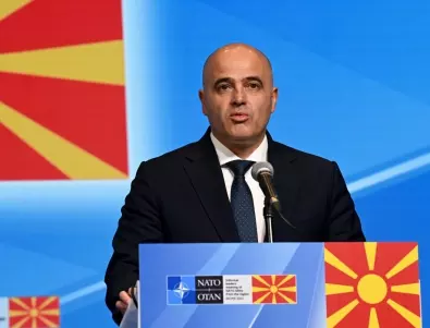 Ковачевски: Европейското предложение е най-доброто за Северна Македония