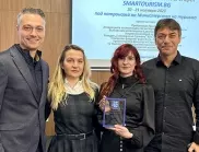 Дигитализирането на 100-те туристически обекта с първо  отличие за принос в развитието на интелигентния туризъм