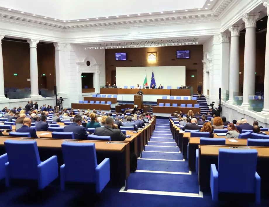 Парламентът ще разследва газовата сделка с "Боташ"