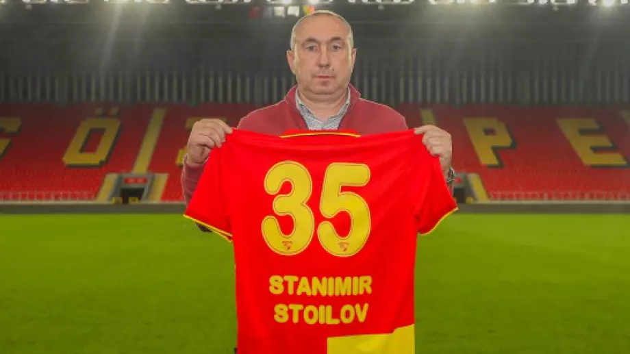 Гьозтепе на Станимир Стоилов продължава да марширува към елита на Турция, нов бразилец вкара 2 гола (ВИДЕО)