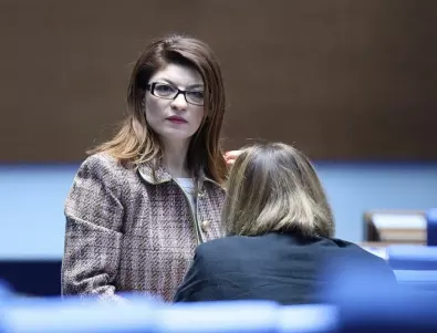 Десислава Атанасова призна: ДПС ще участва в управлението на регулаторите