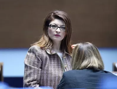 4 причини защо Десислава Атанасова е подходяща за конституционен съдия 