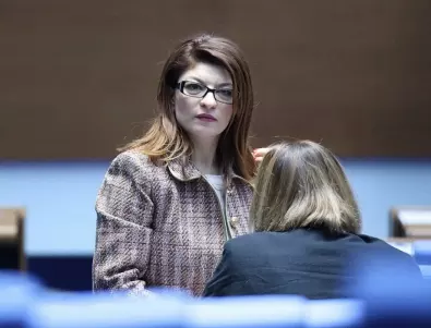 След скандал и обиди: Десислава Атанасова вече не е депутат (ВИДЕО)