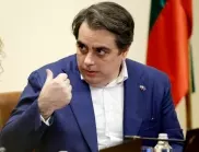 Данъчните законодателни мечти на Асен Василев отиват към крах