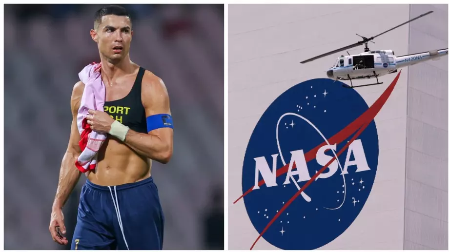 "Извънземен": Как НАСА помага за изумителната форма на Кристиано Роналдо?