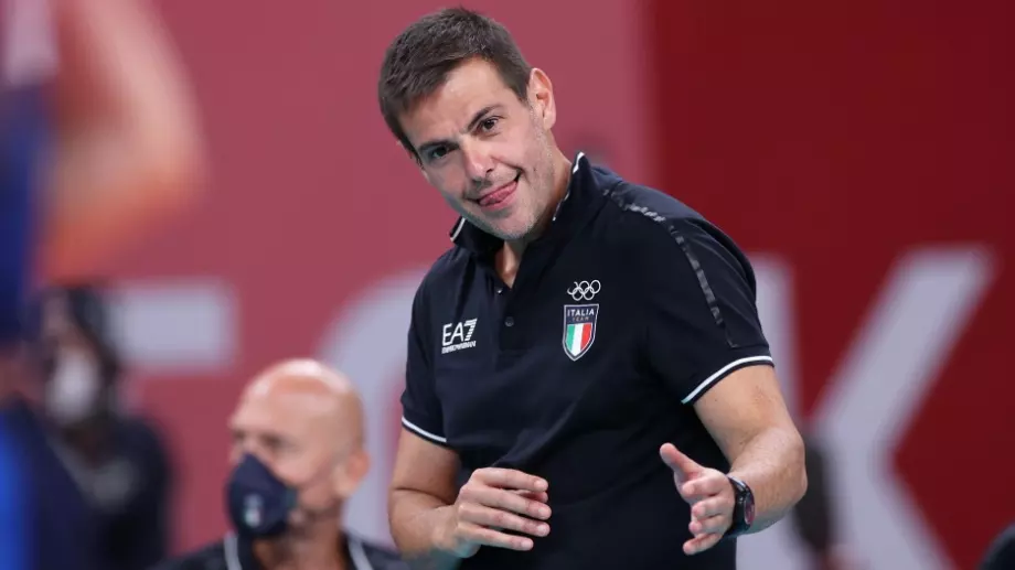 Новина от Италия: Кучине Лубе Чивитанова мъти главата на евентуалния нов треньор на България - Джанлоренцо Бленджини