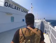 Собственикът на "Galaxy Leader": Моряците нямат нищо общо с конфликта в Близкия изток