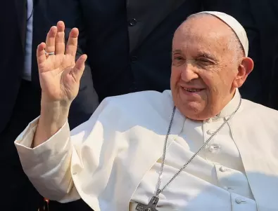 Папата призова да празнуваме без разточителство
