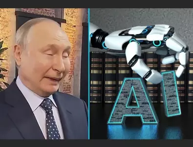Руски губернатор: Всички чиновници в Русия да заменим с изкуствен интелект. Да оставим само Путин (ВИДЕО)