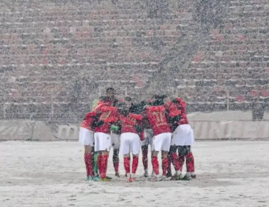 24 часа по-късно: ЦСКА се измъкна невредим в снежния ад на "Армията" (ВИДЕО) 