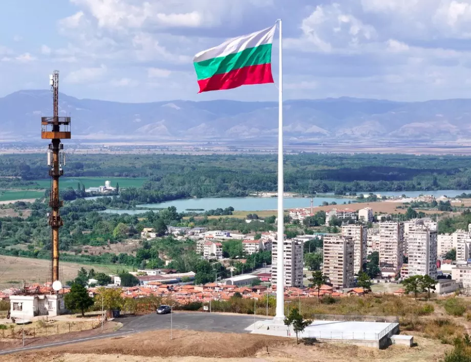 С буквата "Я" - Колко градове има в България
