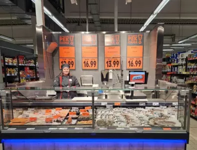 Kaufland откри рибен щанд в магазина си в Ботевград и организира рибна фиеста на 2 декември