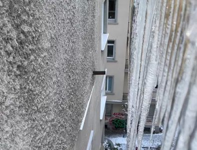 Студ и мраз на парцали в Московска област: Местни се оплакват от липса на ток и парно (СНИМКИ)