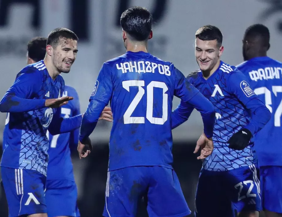 Пирин - Левски: Кога и къде да гледаме първия мач на "сините" след паузата в Първа лига?