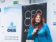 ОББ и CEO Angels Club обединяват сили  в подкрепа на предприемачите в България