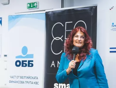 ОББ и CEO Angels Club обединяват сили  в подкрепа на предприемачите в България