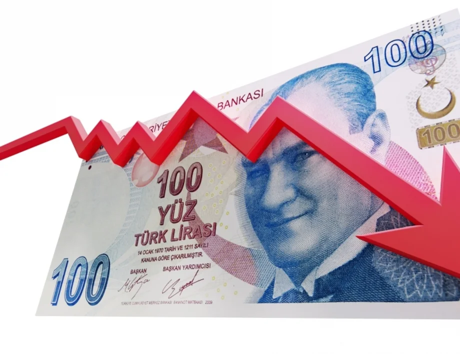 Турска лира - лев. Колко струва една турска лира към един български лев днес, 28 ноември /валутен калкулатор/