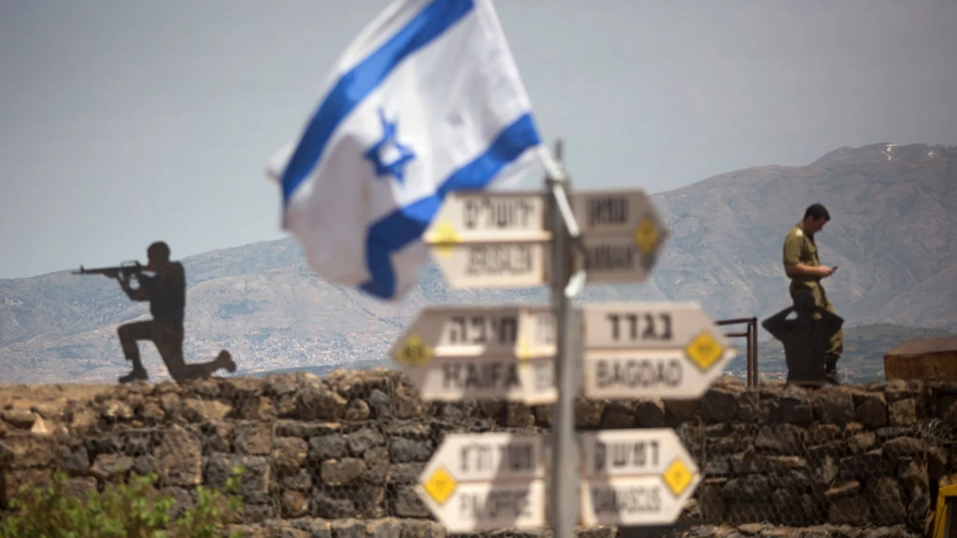 Най-важните новини за деня: 2 декември 2023 г. 