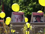 Освободиха жената с български произход, похитена от "Хамас" (СНИМКИ)