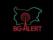 Внимание: Тестват системата BG-ALERT в цялата страна
