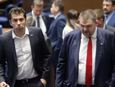 Борисов и Пеевски се подиграват на Кирил Петков, че не може да каже „меморандум“ (ВИДЕО)