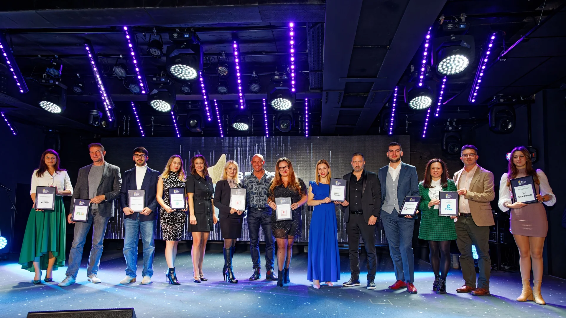 Kaufland България е лидер в категория „Работодателска марка“ и ESG бранд на годината