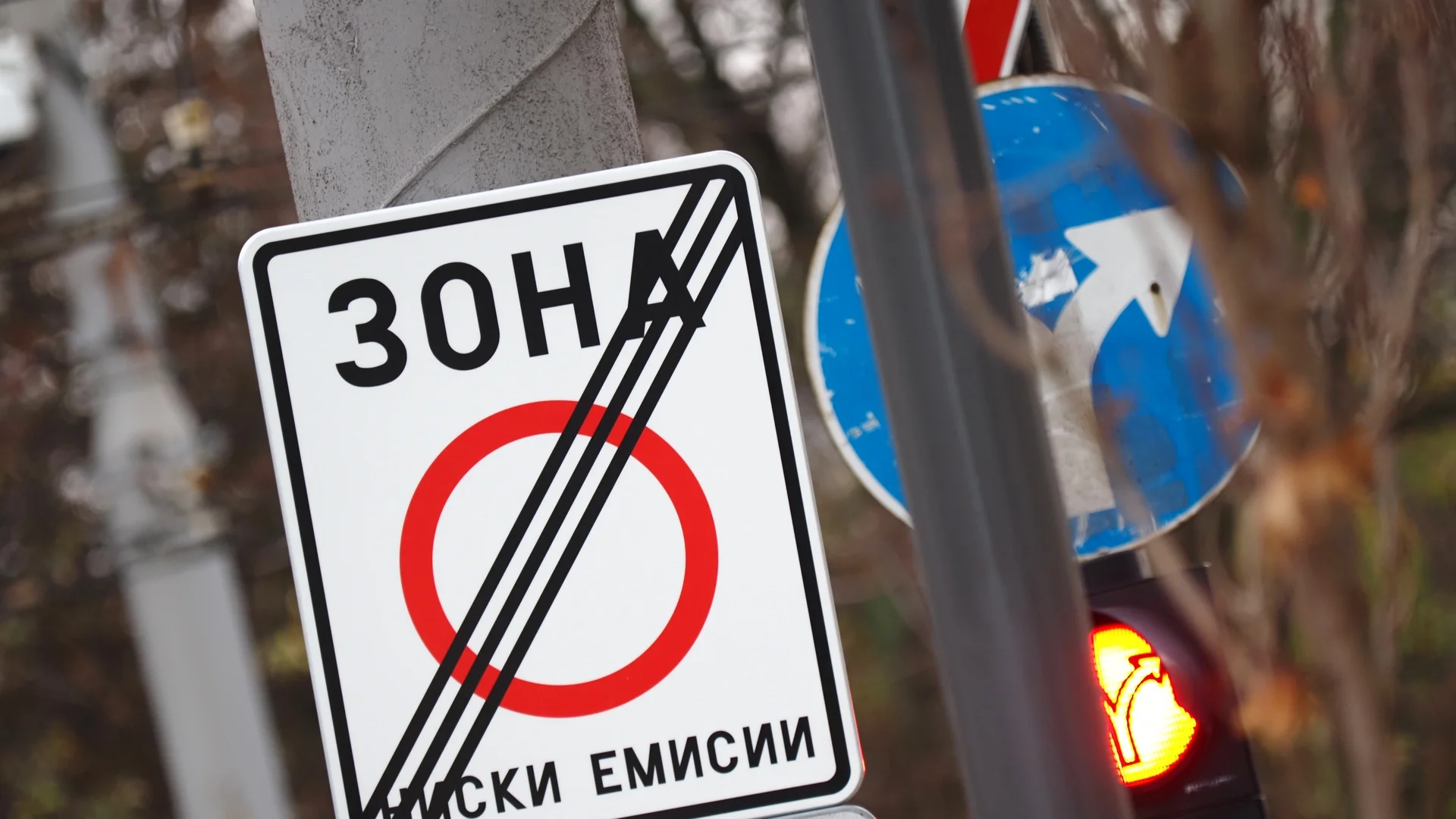 Експерт: Без ефект от нискоемисионната зона в София