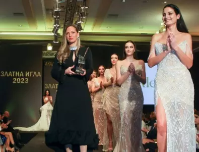 Връчиха най-престижните награди за мода в България. Ето кои са победителите (СНИМКИ)