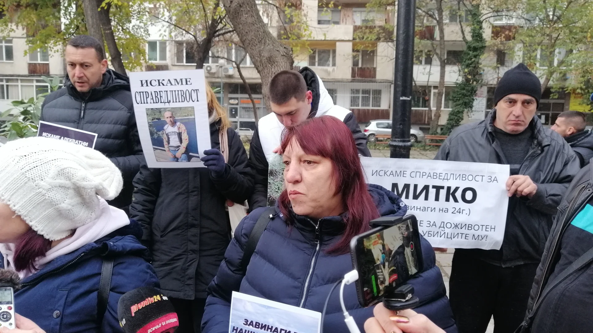 Протестите в Цалапица продължават, искат справедливост за Митко