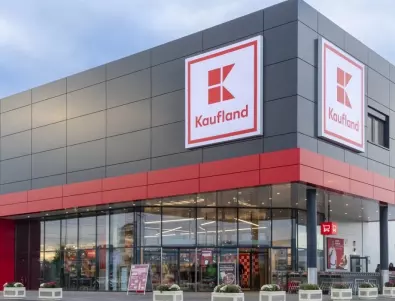 Kaufland България разширява асортимента си с 10-те най-търсени немски колбаси
