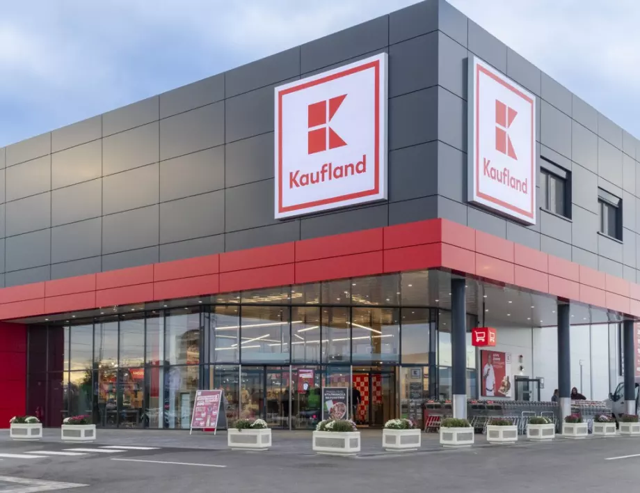 Kaufland Service стартира издаването на ваучери за храна на електронен ...